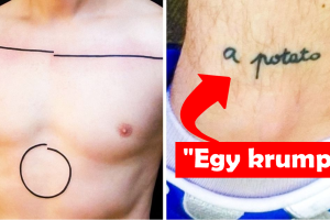 26 tetoválás, amely nem található meg minden tetováló portfólióban